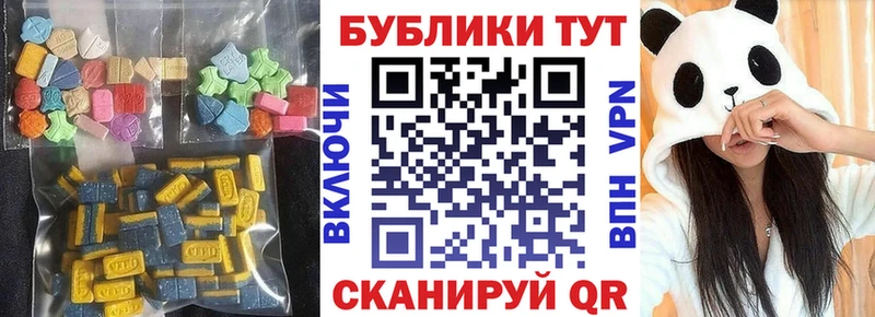 Ecstasy TESLA  даркнет как зайти  Заозёрск 