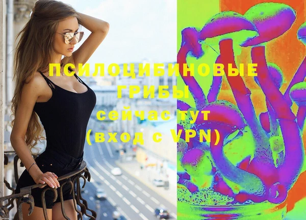 прущий лед Баксан