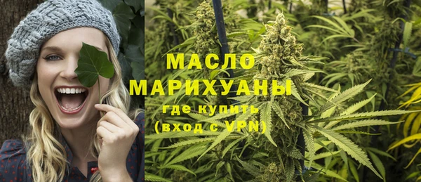 дживик Балахна