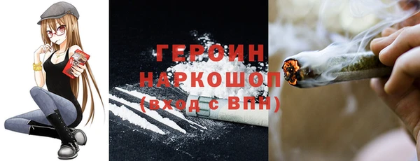 амф Зерноград