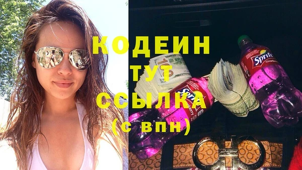 прущий лед Баксан