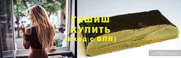дживик Балахна