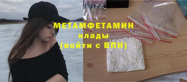 дживик Балахна