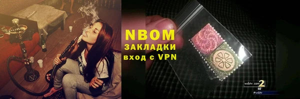 прущий лед Баксан