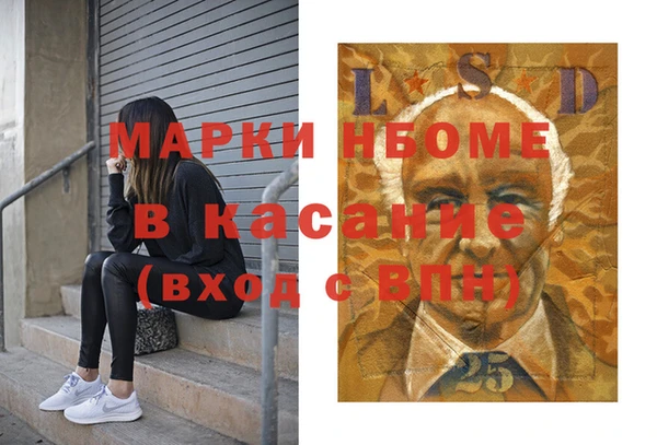 прущий лед Баксан