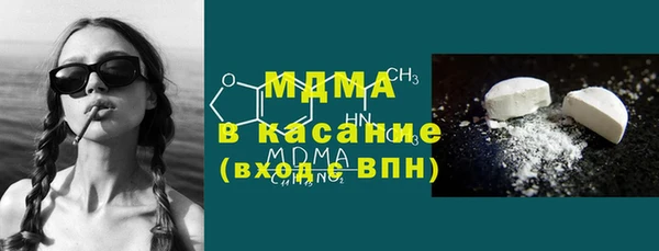 jwh Лиски
