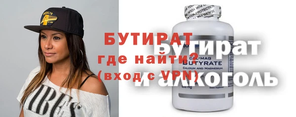 синтетический гашиш Ладушкин