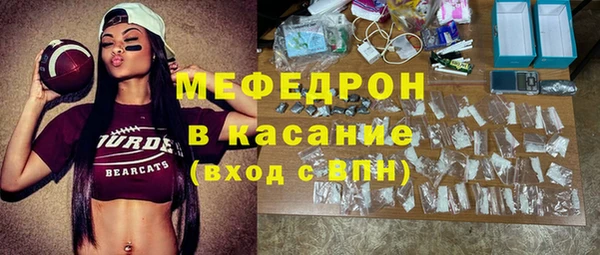 прущий лед Баксан