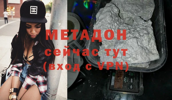 прущий лед Баксан