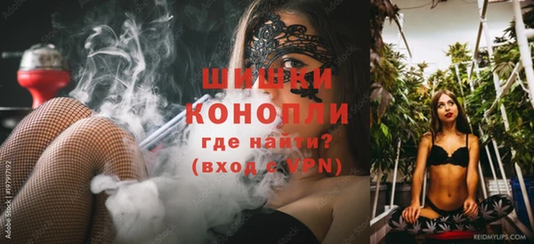COCAINE Балабаново