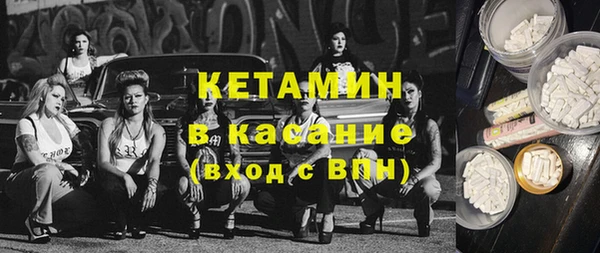дживик Балахна
