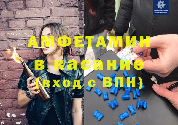 прущий лед Баксан