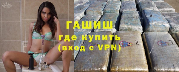 дживик Балахна
