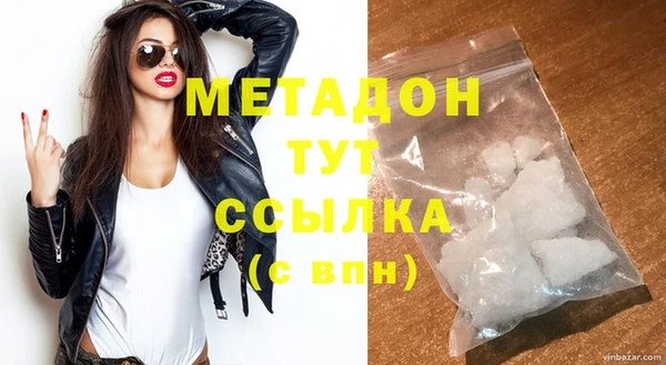 дживик Балахна
