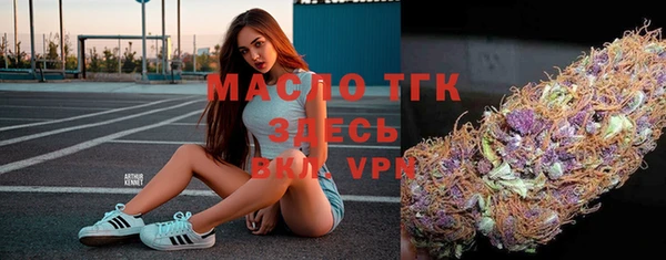 прущий лед Баксан