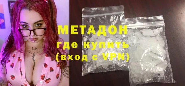 дживик Балахна