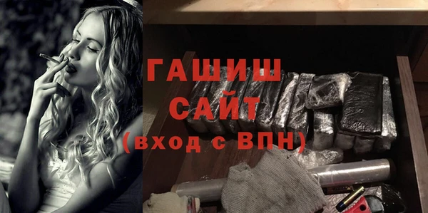прущий лед Баксан