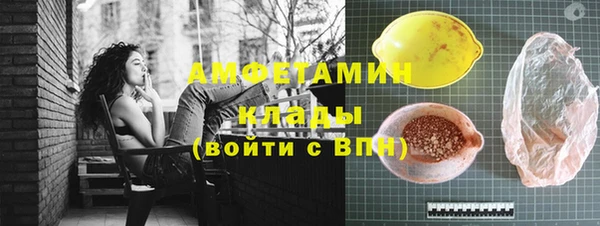 дживик Балахна