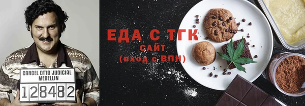 МДПВ Лабытнанги