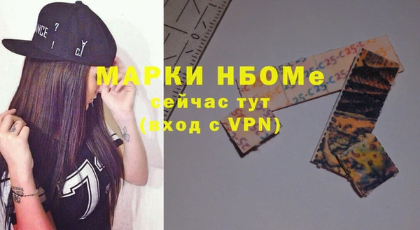прущий лед Баксан