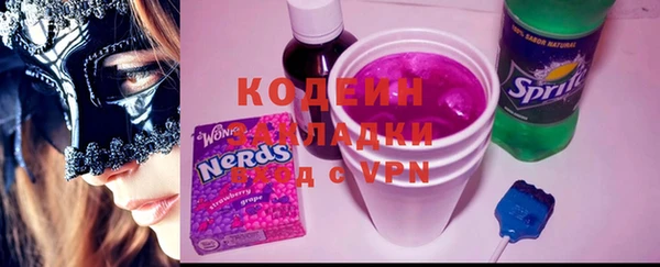 прущая мука Липки
